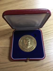 Gold Frombork Medal